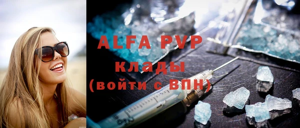 a pvp Володарск